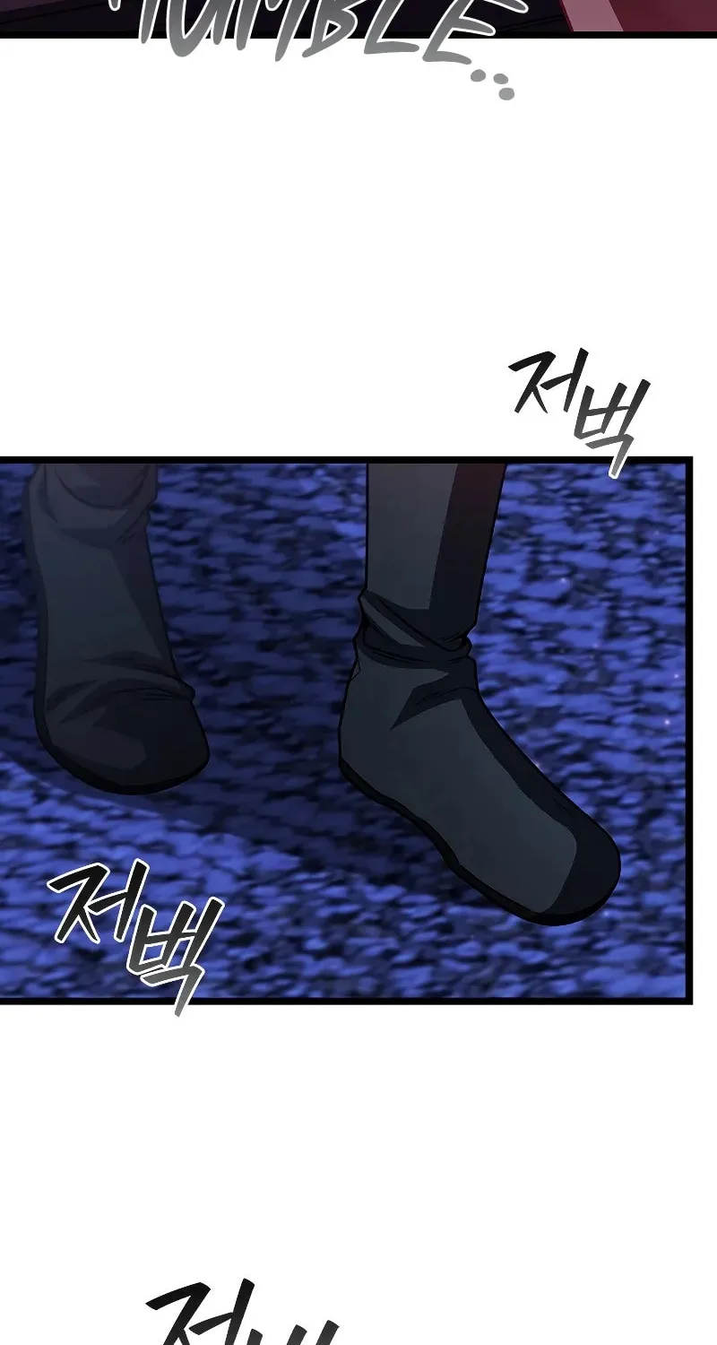 Dragon-Devouring Mage Chapter 77 page 26 - 