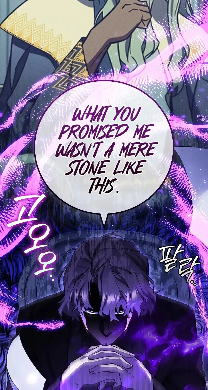 Dragon-Devouring Mage Chapter 77 page 9 - 