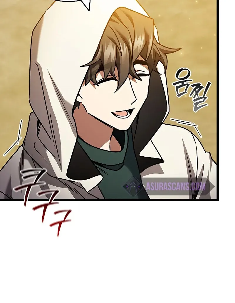 Dragon-Devouring Mage Chapter 77 page 91 - 