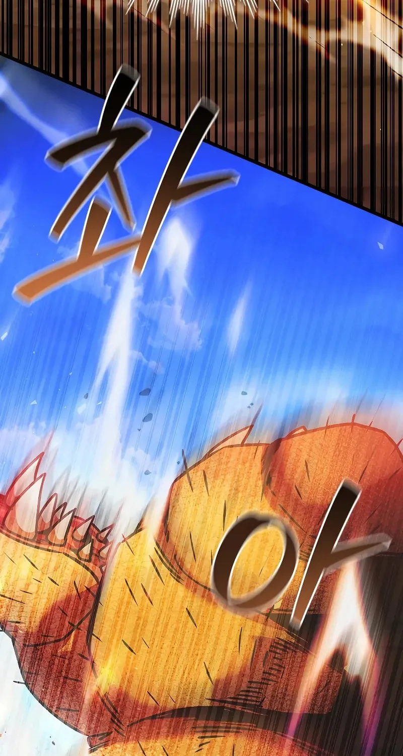 Dragon-Devouring Mage Chapter 77 page 95 - 
