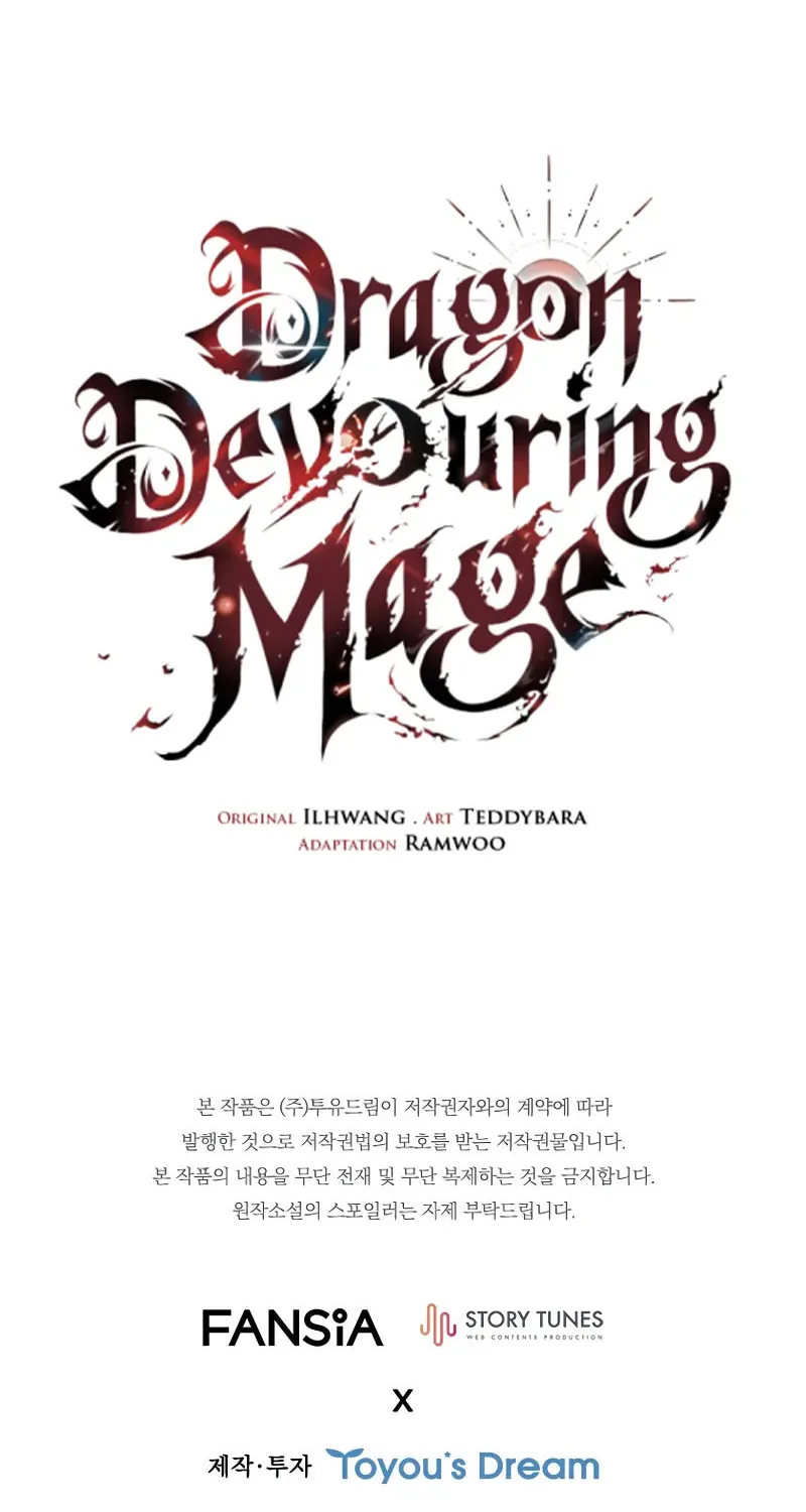 Dragon-Devouring Mage Chapter 78 page 104 - 