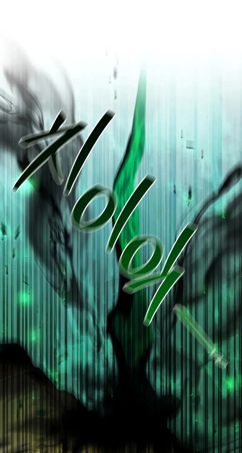 Dragon-Devouring Mage Chapter 78 page 12 - 