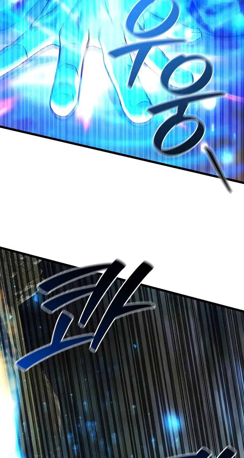 Dragon-Devouring Mage Chapter 78 page 16 - 