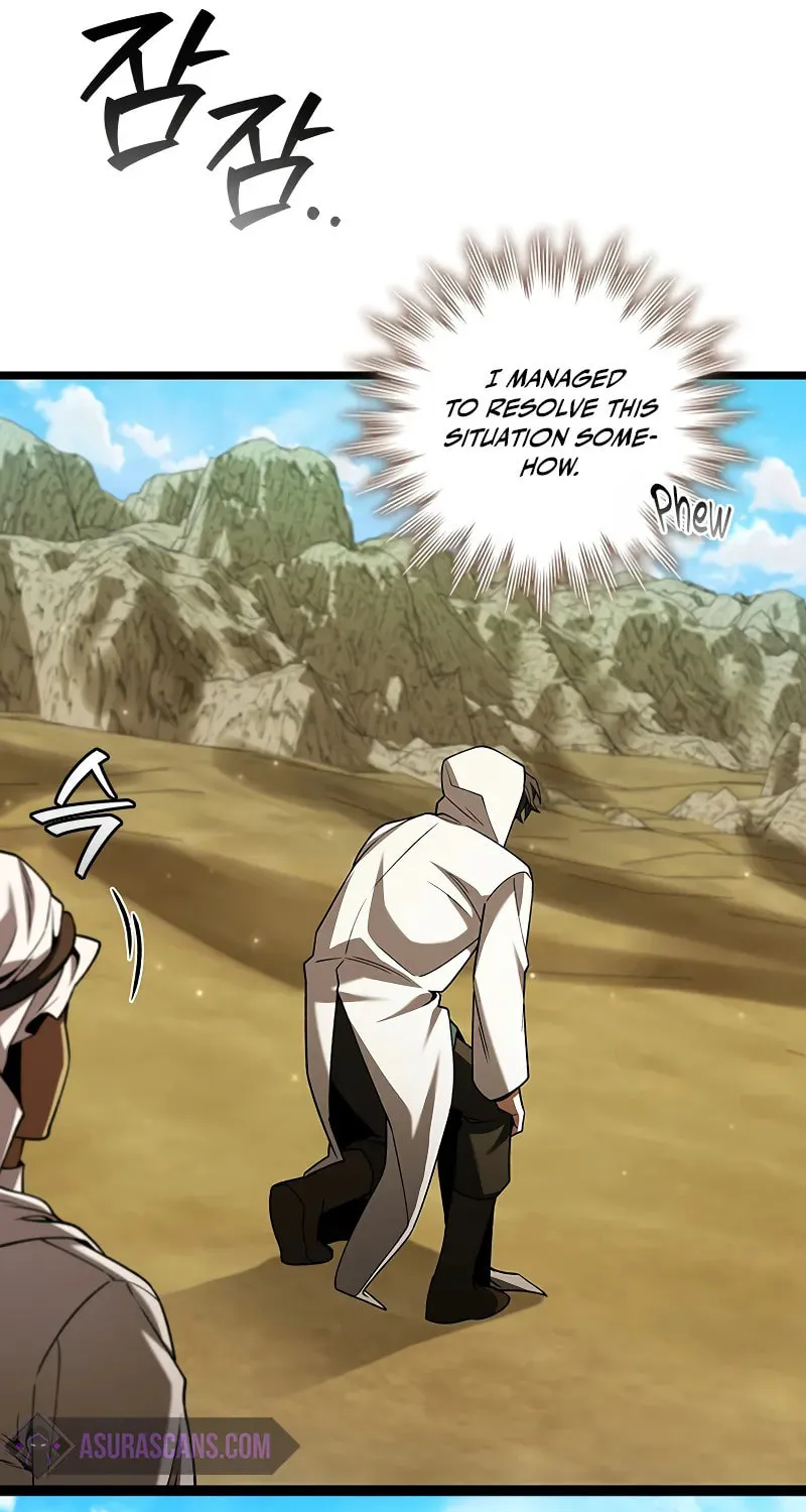 Dragon-Devouring Mage Chapter 78 page 20 - 