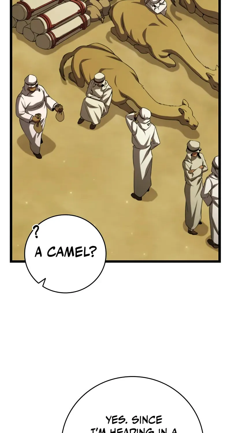 Dragon-Devouring Mage Chapter 78 page 25 - 