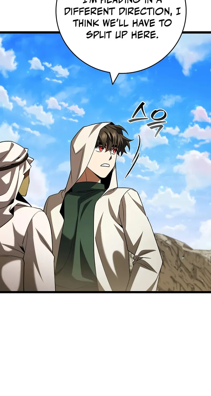 Dragon-Devouring Mage Chapter 78 page 26 - 