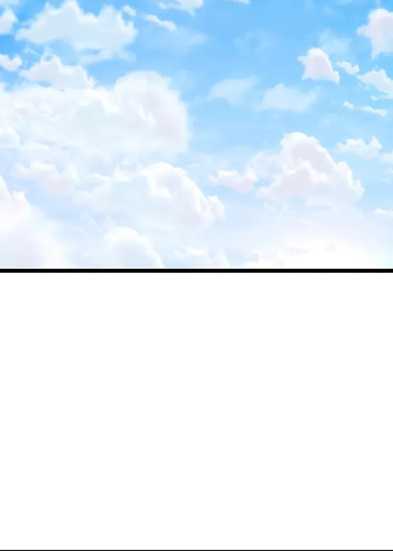 Dragon-Devouring Mage Chapter 78 page 28 - 