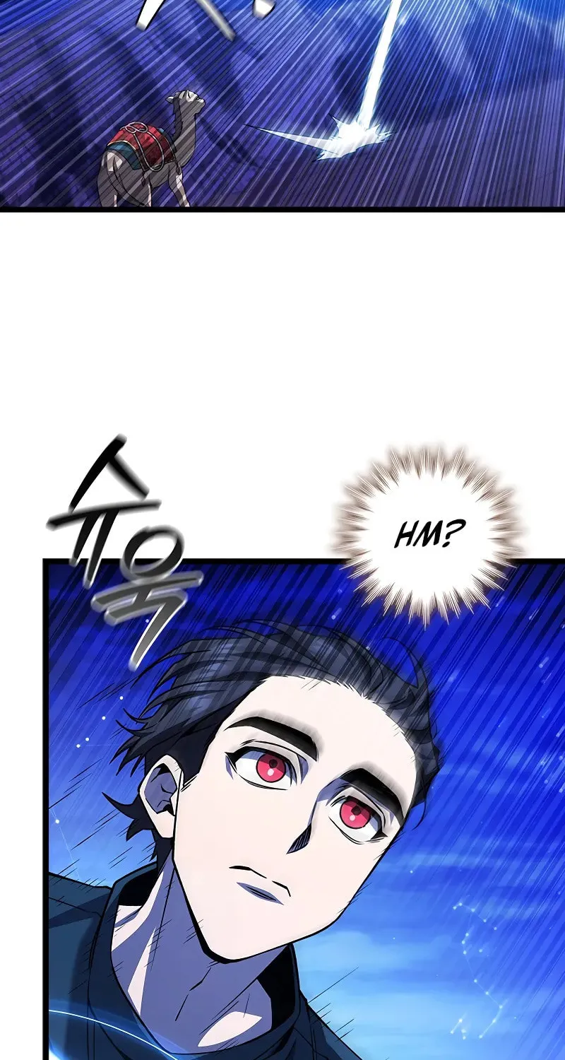 Dragon-Devouring Mage Chapter 78 page 36 - 