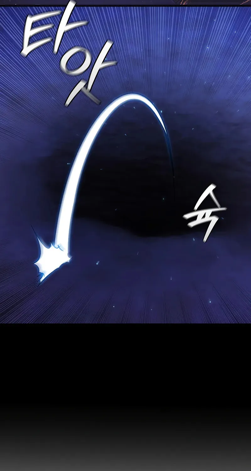 Dragon-Devouring Mage Chapter 78 page 43 - 