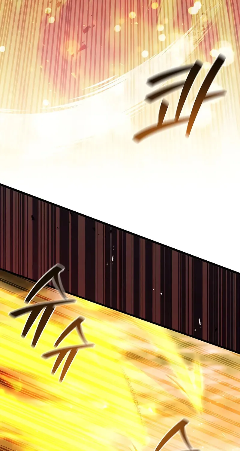 Dragon-Devouring Mage Chapter 78 page 6 - 