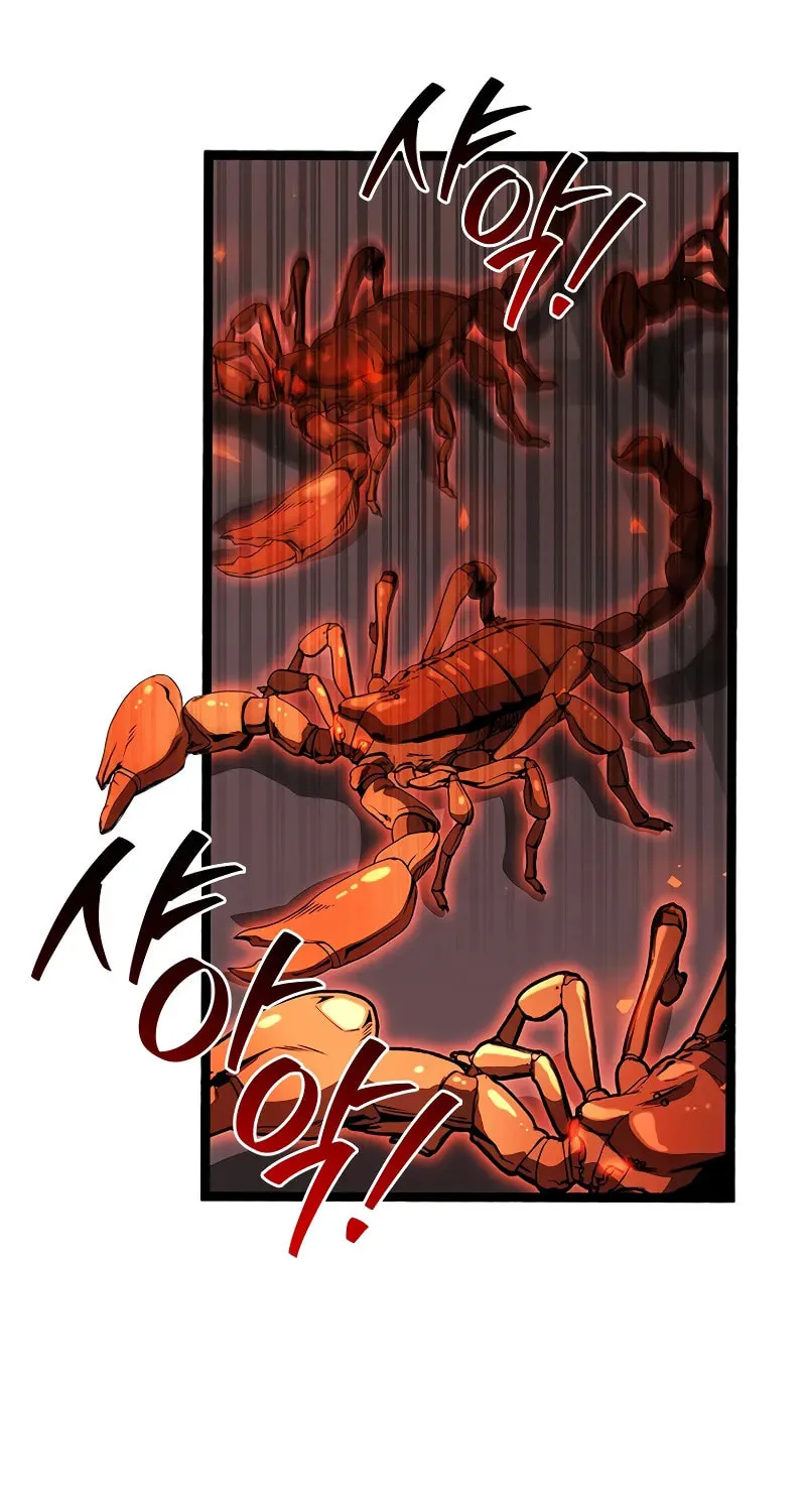 Dragon-Devouring Mage Chapter 78 page 59 - 