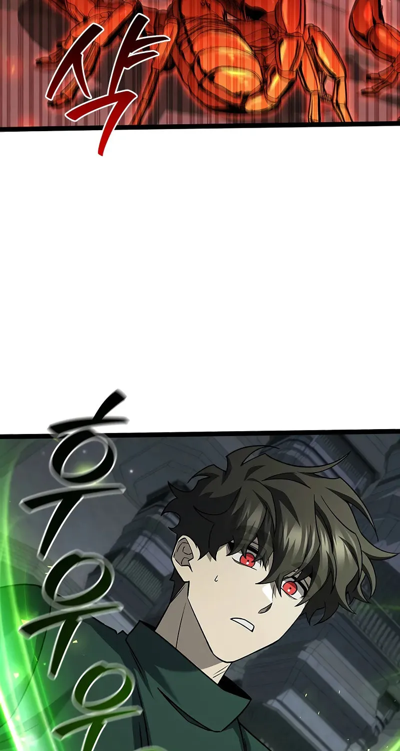 Dragon-Devouring Mage Chapter 78 page 61 - 