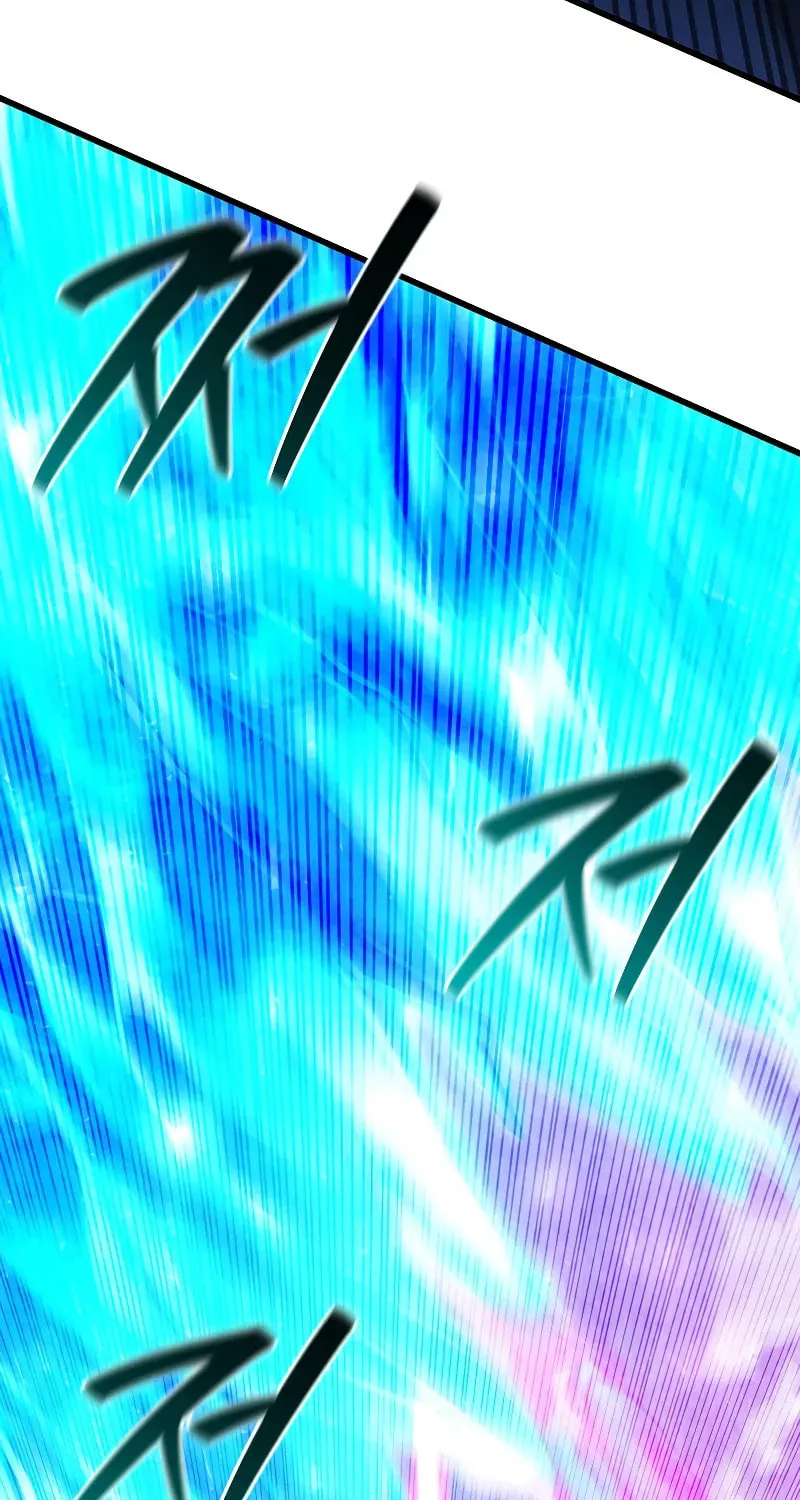 Dragon-Devouring Mage Chapter 79 page 104 - 