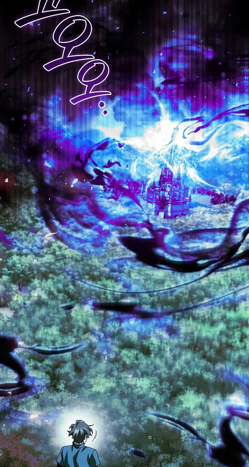 Dragon-Devouring Mage Chapter 79 page 111 - 