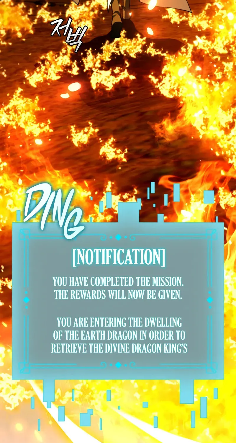 Dragon-Devouring Mage Chapter 79 page 21 - 
