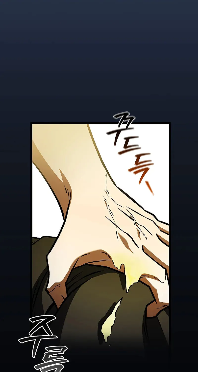 Dragon-Devouring Mage Chapter 79 page 39 - 