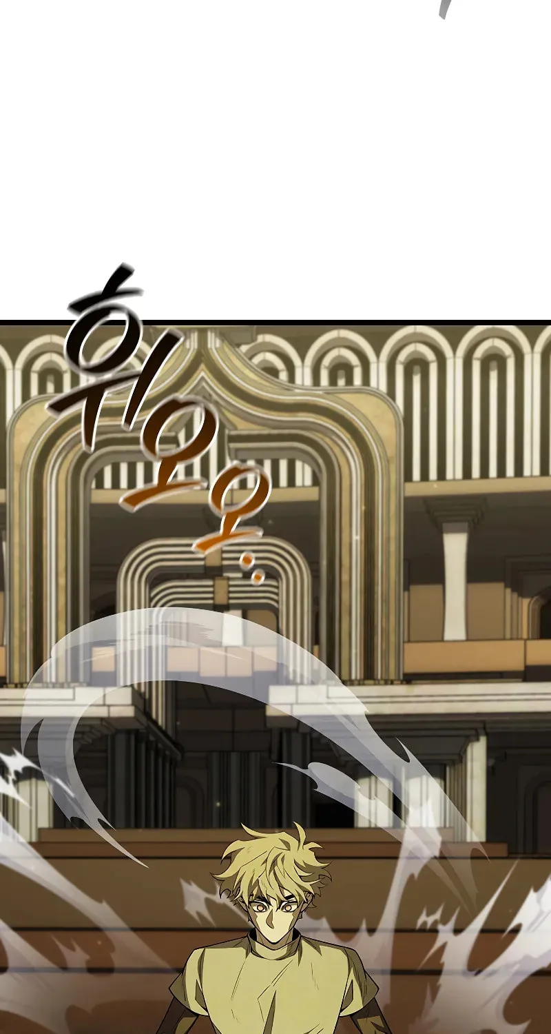 Dragon-Devouring Mage Chapter 79 page 41 - 