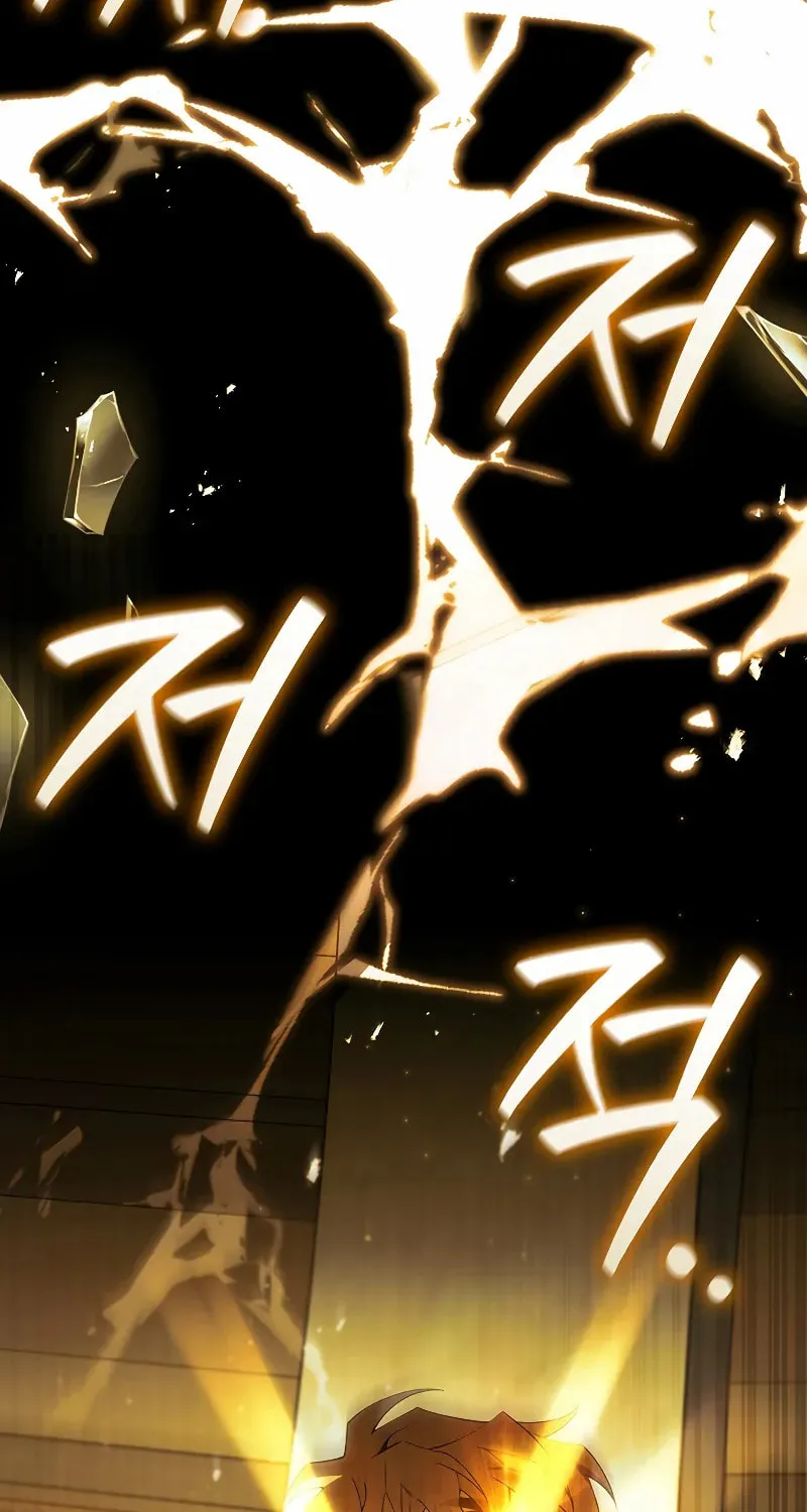 Dragon-Devouring Mage Chapter 79 page 44 - 