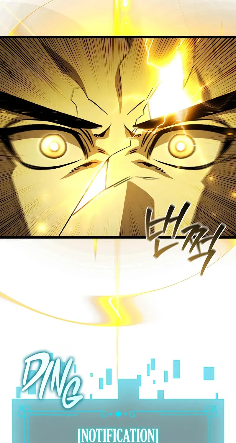 Dragon-Devouring Mage Chapter 79 page 46 - 