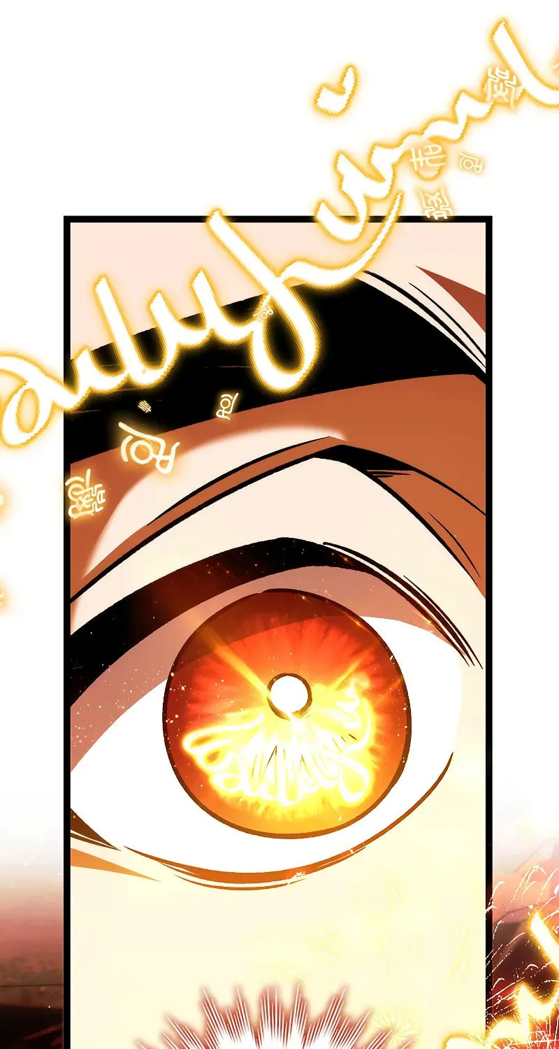 Dragon-Devouring Mage Chapter 79 page 7 - 
