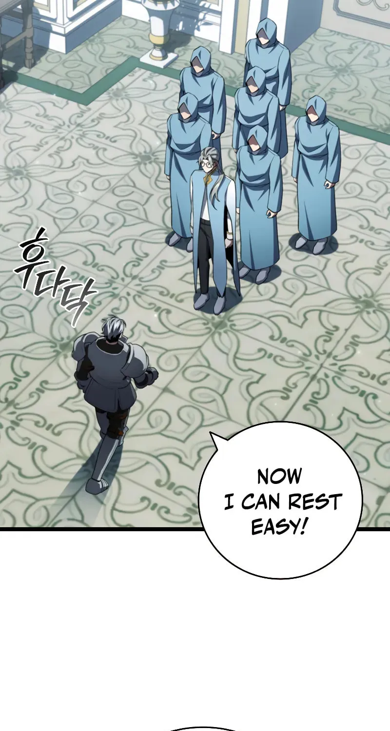 Dragon-Devouring Mage Chapter 79 page 71 - 