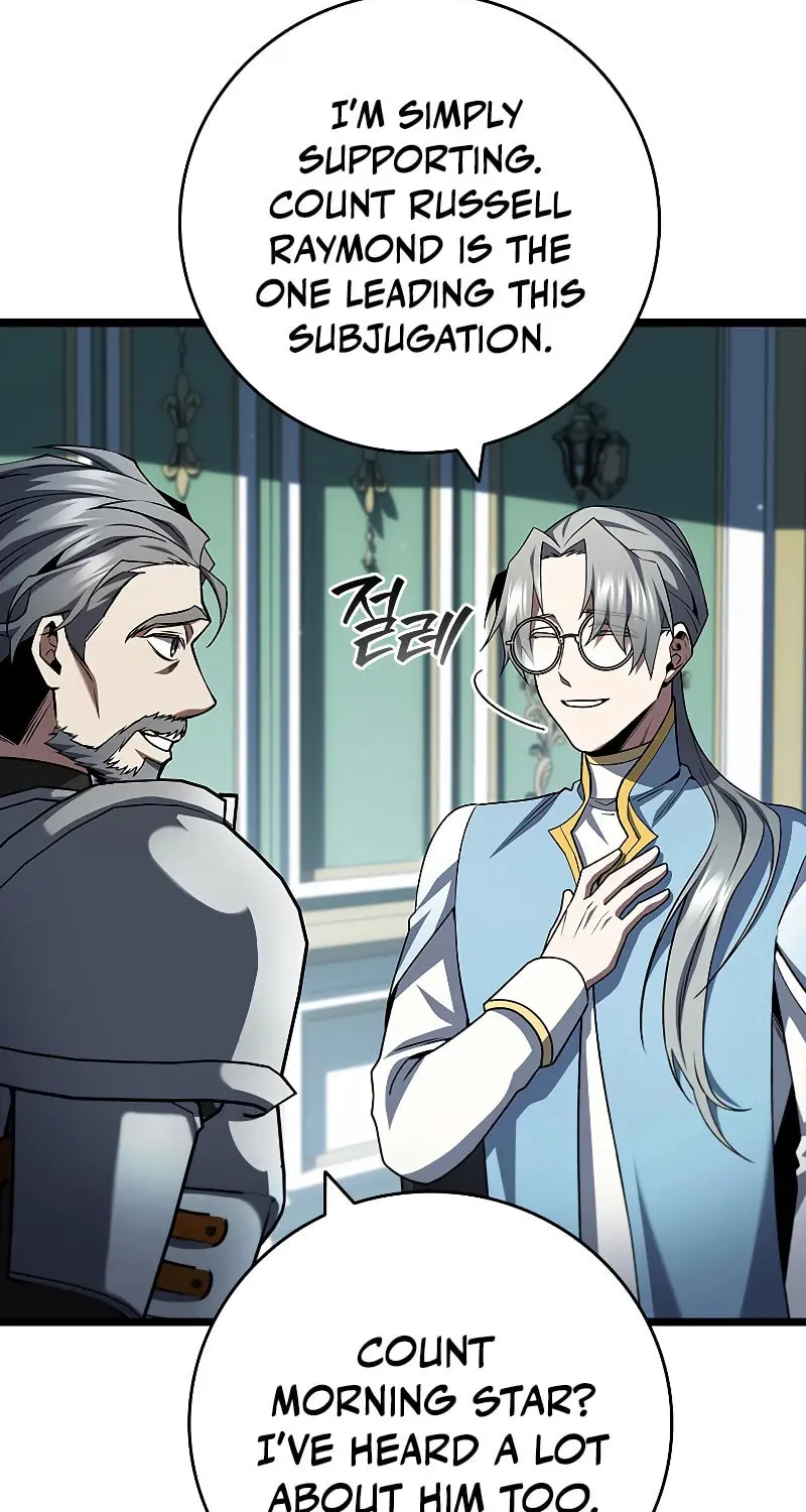 Dragon-Devouring Mage Chapter 79 page 72 - 