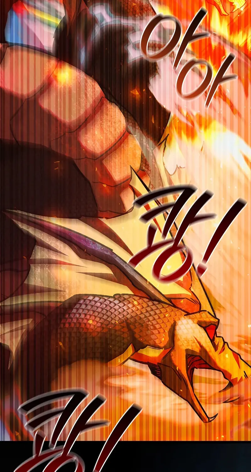 Dragon-Devouring Mage Chapter 79 page 82 - 