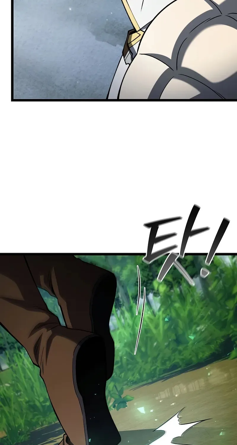 Dragon-Devouring Mage Chapter 80 page 14 - 