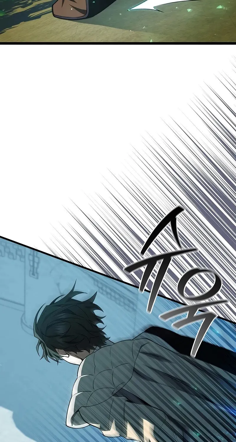 Dragon-Devouring Mage Chapter 80 page 15 - 