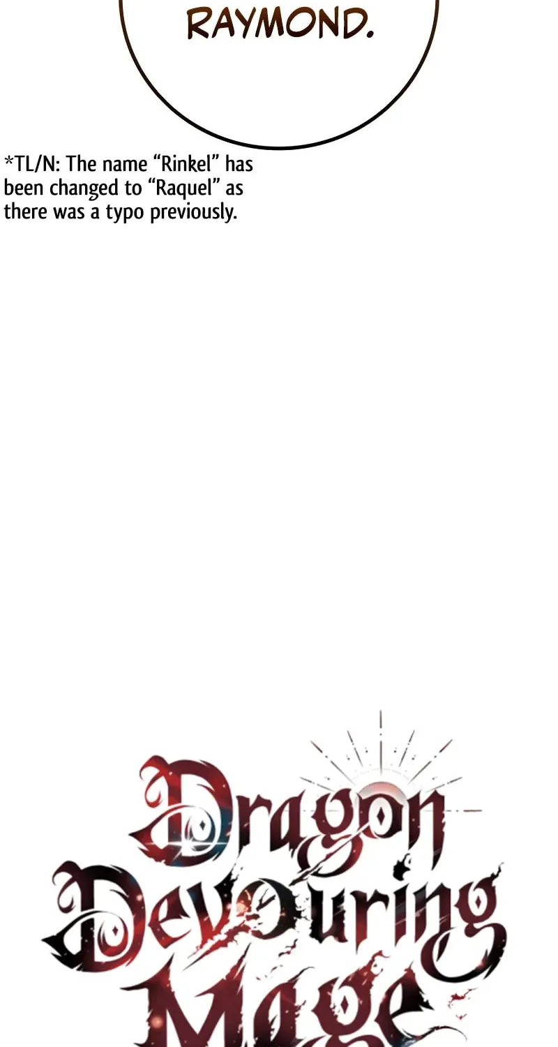 Dragon-Devouring Mage Chapter 80 page 19 - 