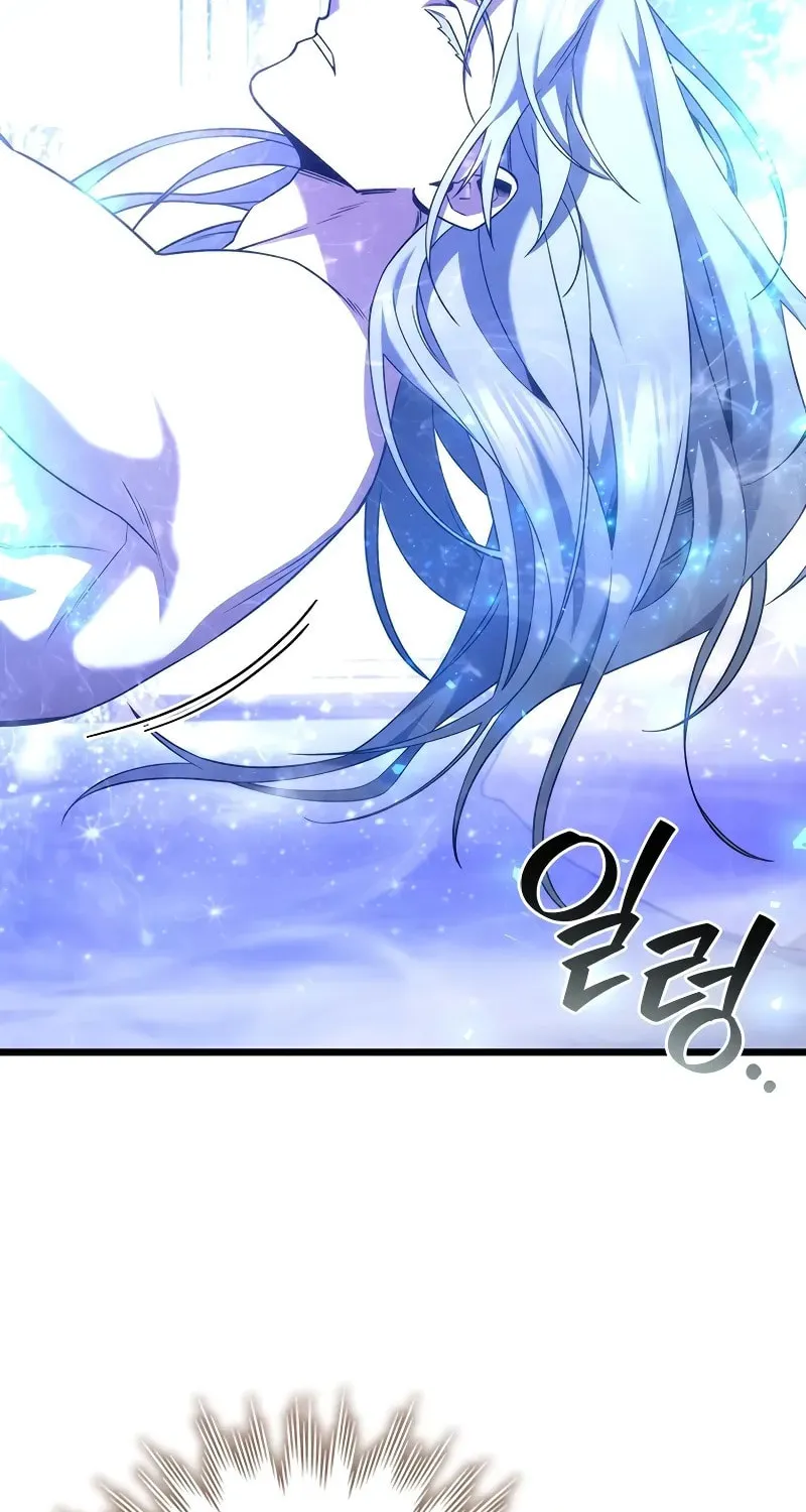 Dragon-Devouring Mage Chapter 80 page 52 - 