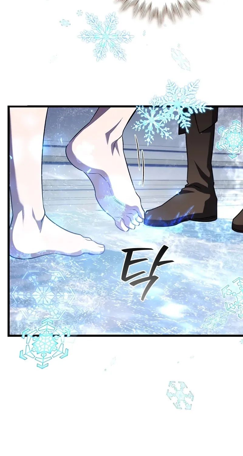Dragon-Devouring Mage Chapter 80 page 55 - 