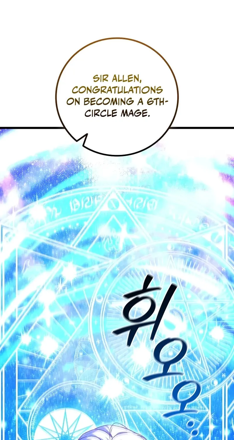 Dragon-Devouring Mage Chapter 80 page 56 - 