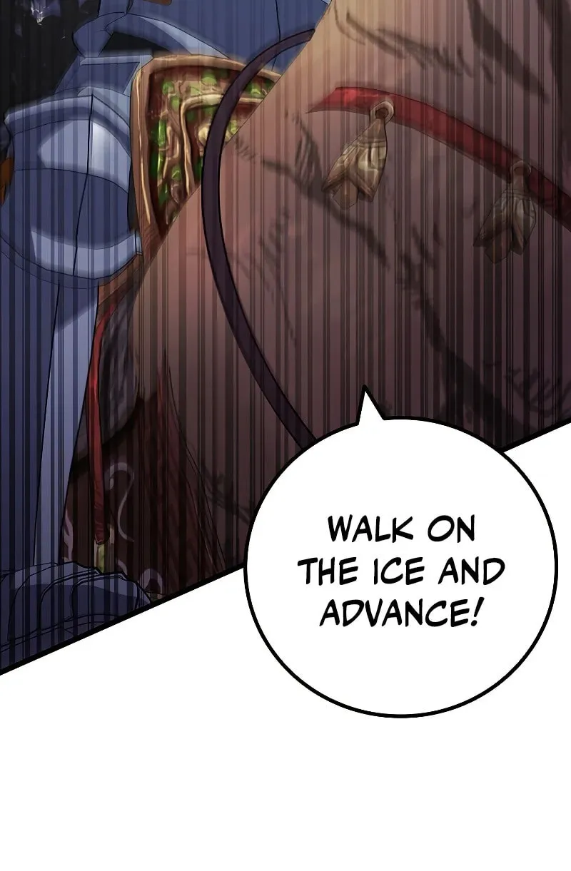 Dragon-Devouring Mage Chapter 81 page 19 - 