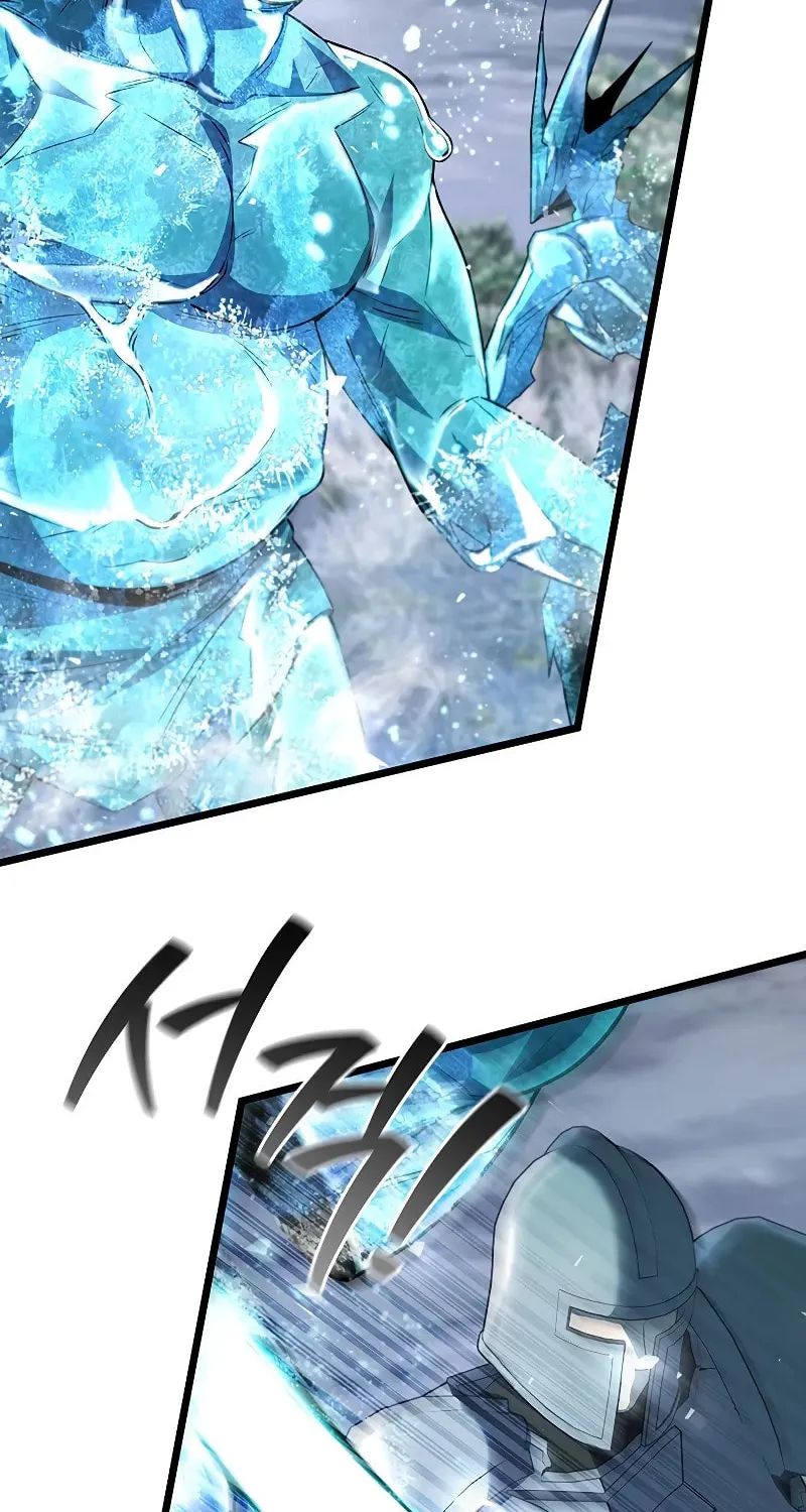 Dragon-Devouring Mage Chapter 81 page 25 - 