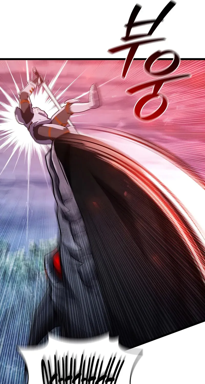 Dragon-Devouring Mage Chapter 81 page 29 - 