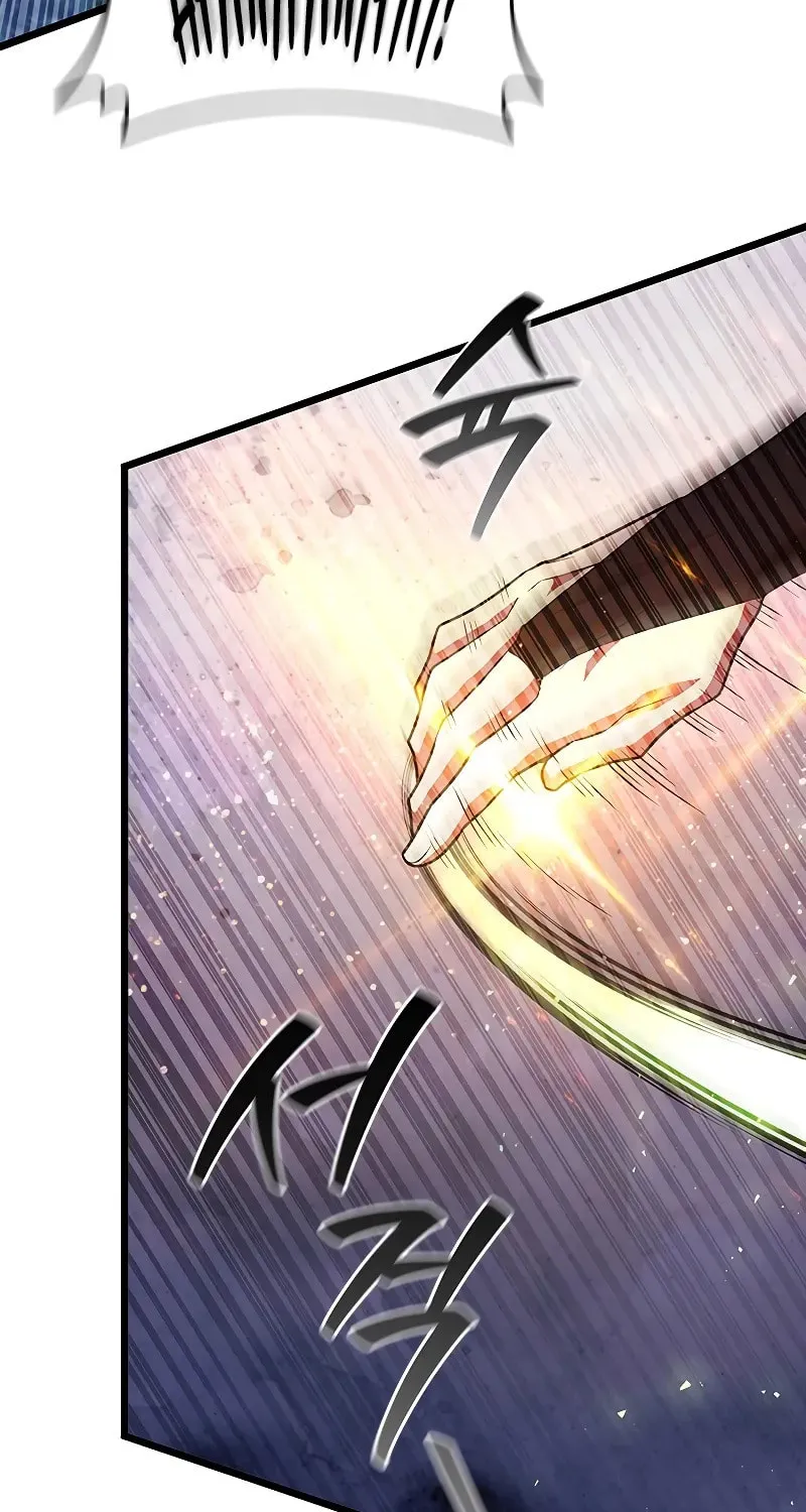 Dragon-Devouring Mage Chapter 81 page 30 - 