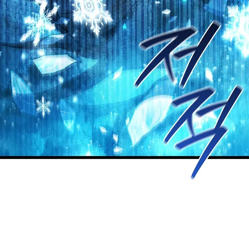 Dragon-Devouring Mage Chapter 81 page 54 - 