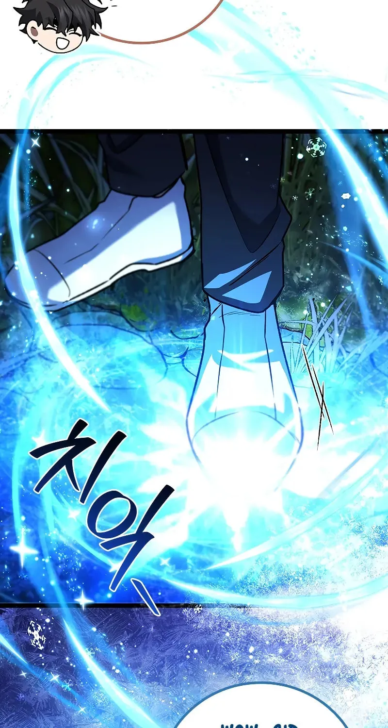 Dragon-Devouring Mage Chapter 81 page 8 - 