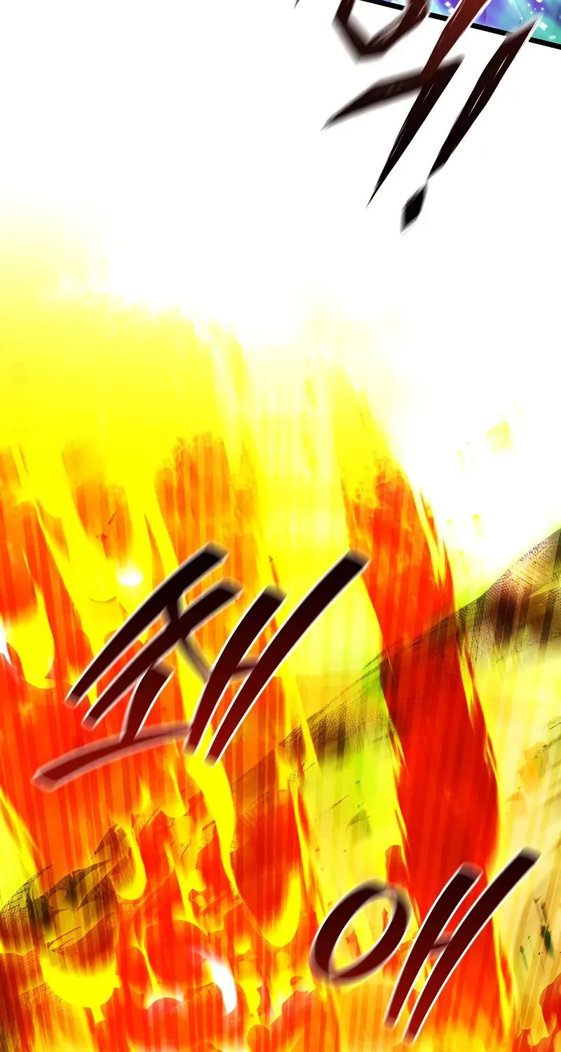 Dragon-Devouring Mage Chapter 81 page 77 - 