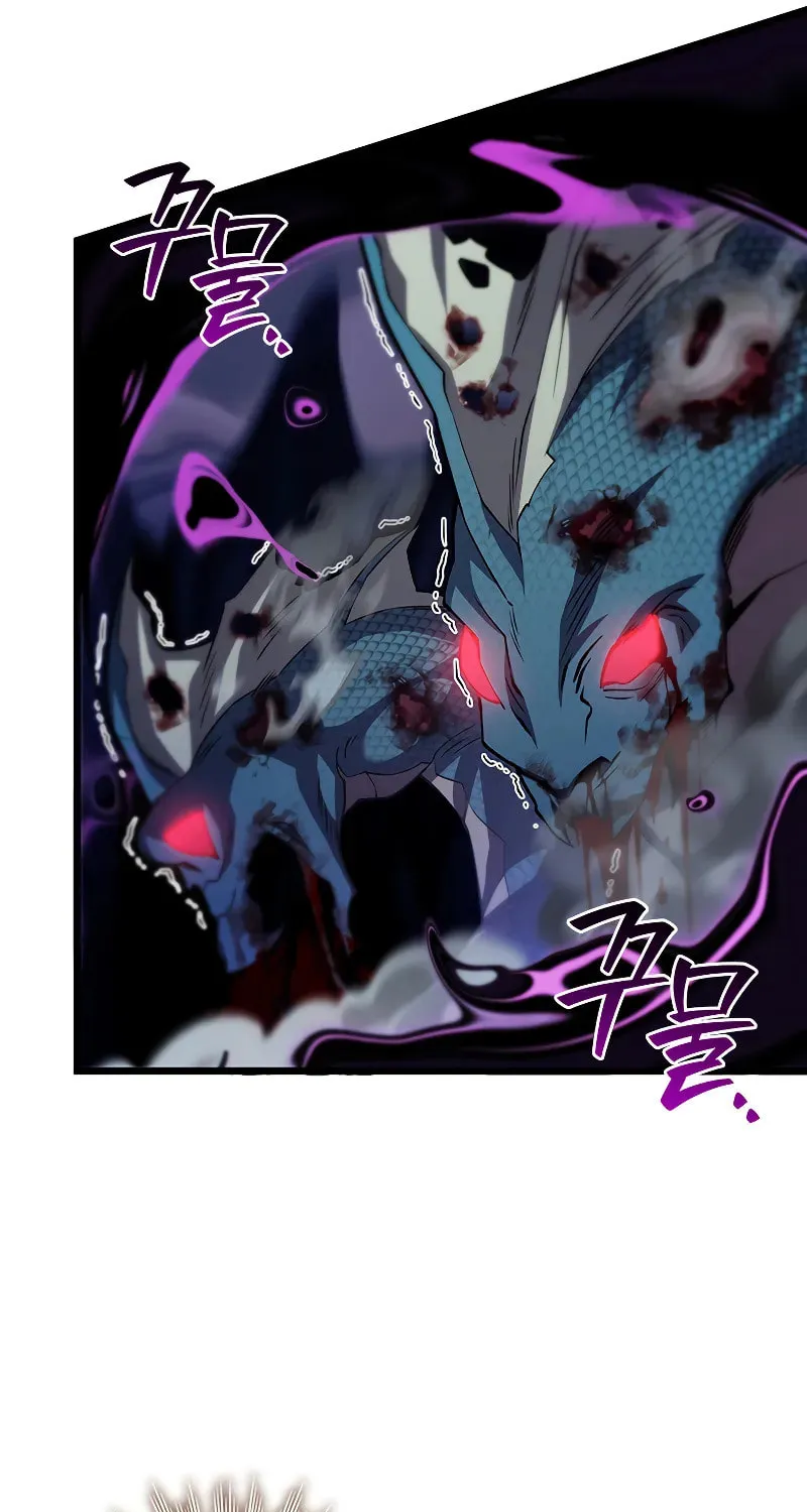 Dragon-Devouring Mage Chapter 82 page 11 - 