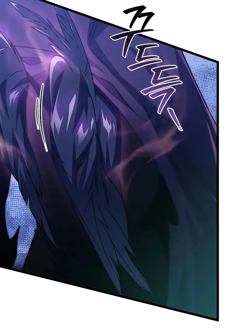 Dragon-Devouring Mage Chapter 82 page 105 - 