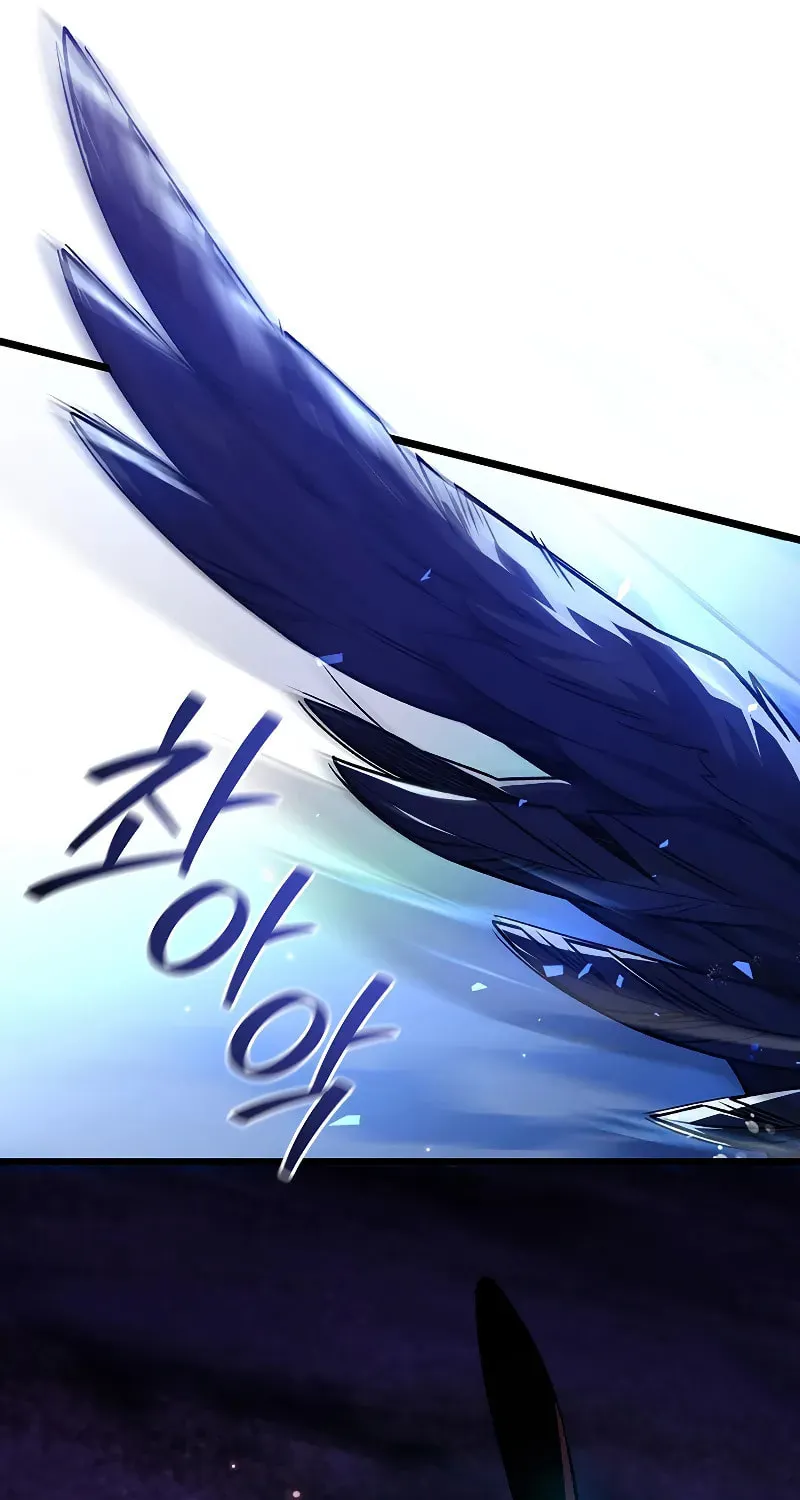 Dragon-Devouring Mage Chapter 82 page 106 - 