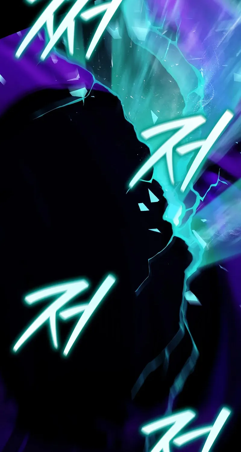 Dragon-Devouring Mage Chapter 82 page 25 - 