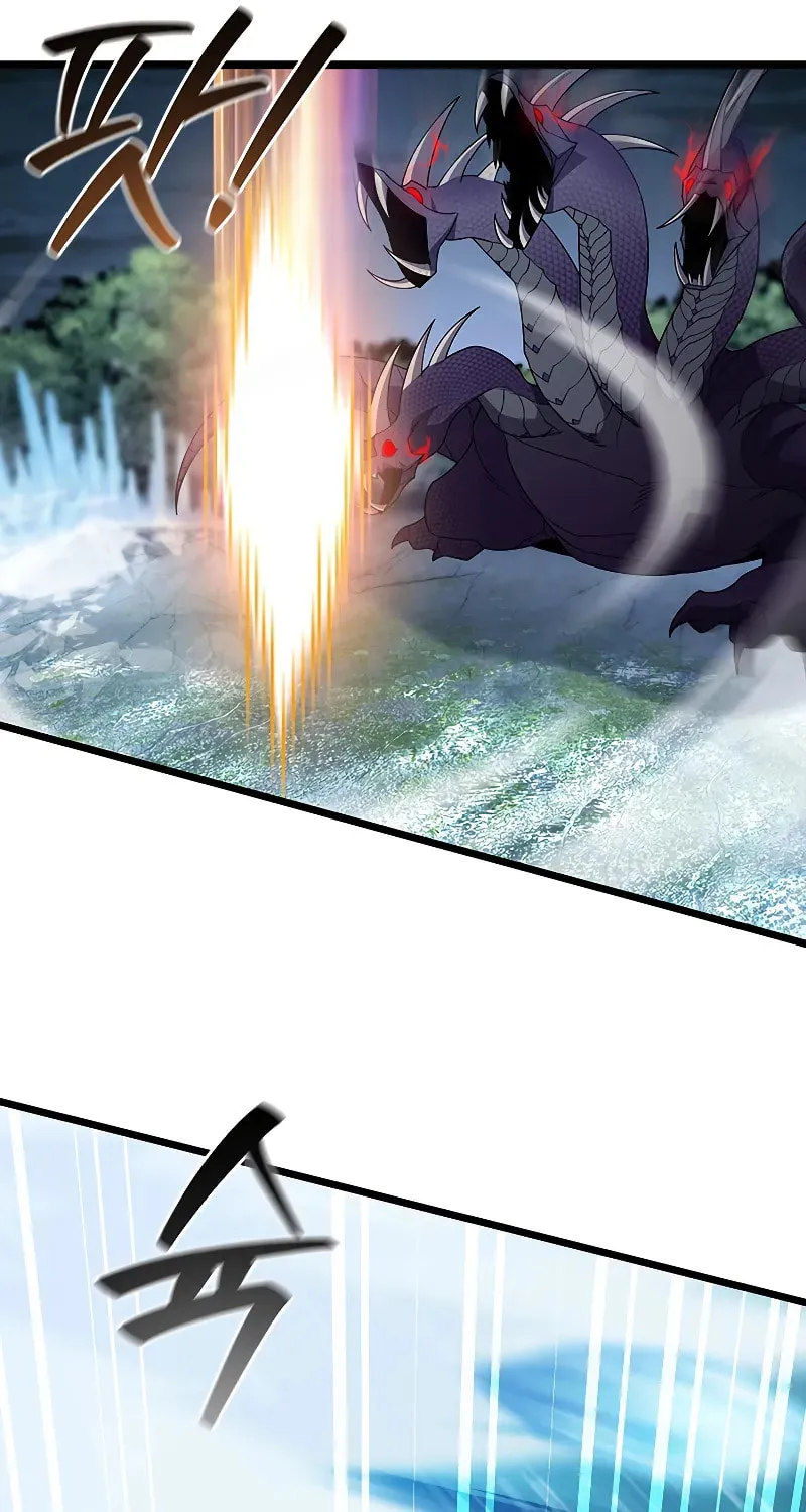 Dragon-Devouring Mage Chapter 82 page 57 - 