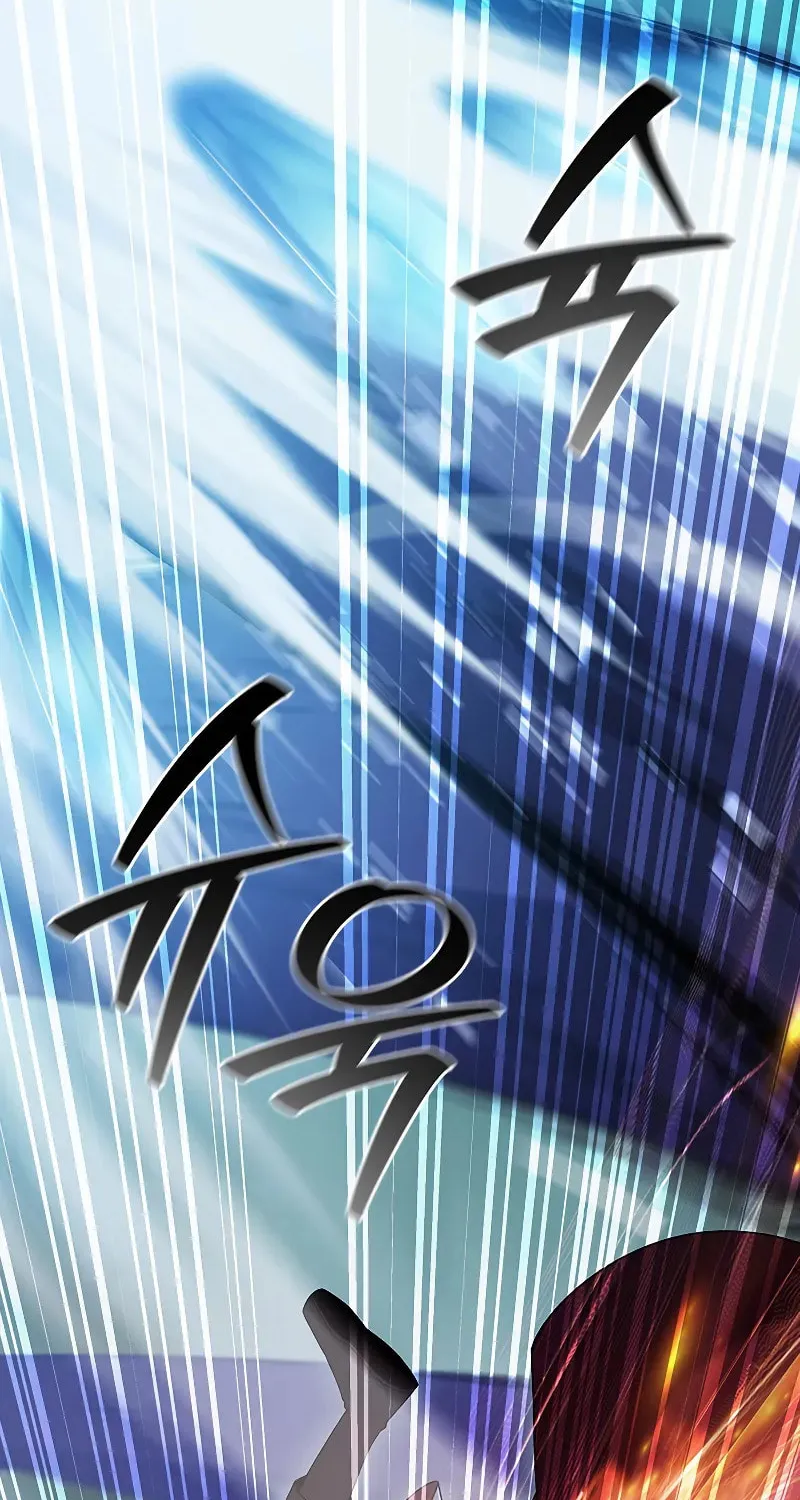Dragon-Devouring Mage Chapter 82 page 58 - 