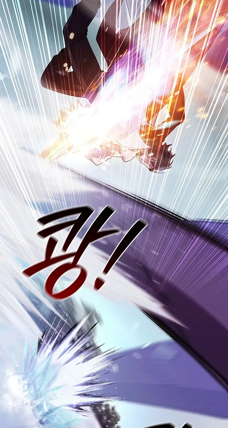 Dragon-Devouring Mage Chapter 82 page 59 - 