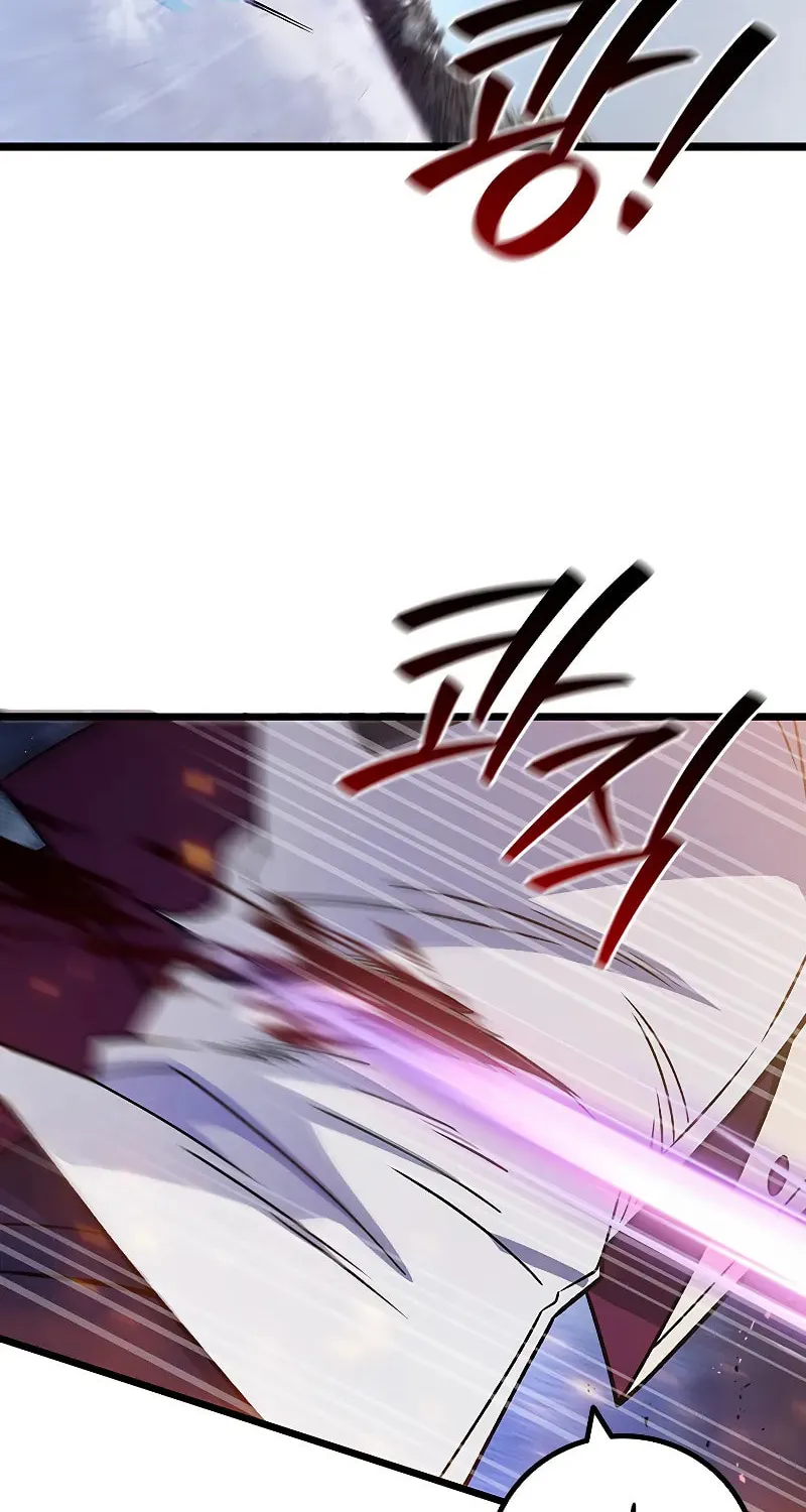 Dragon-Devouring Mage Chapter 82 page 60 - 