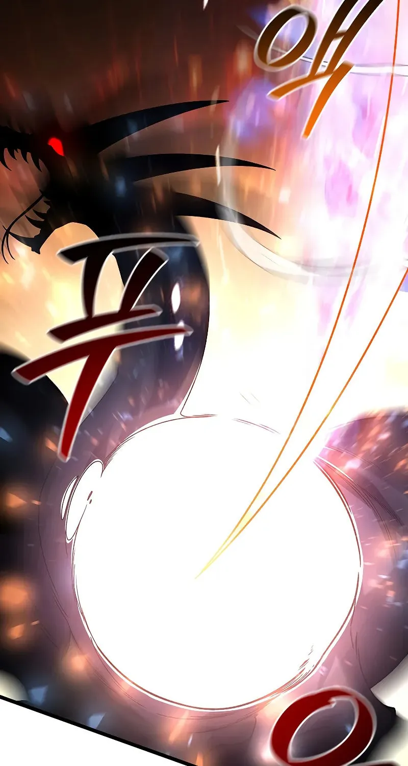 Dragon-Devouring Mage Chapter 82 page 67 - 