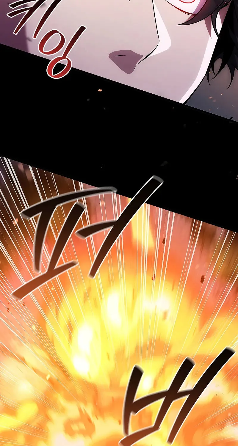 Dragon-Devouring Mage Chapter 82 page 8 - 
